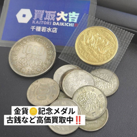 画像1036