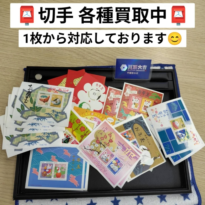 画像1045