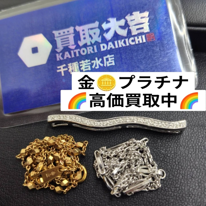 画像1059