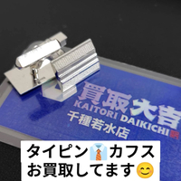 画像1065