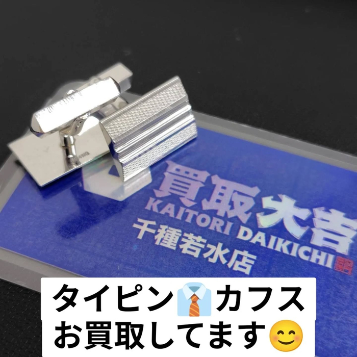 画像1065