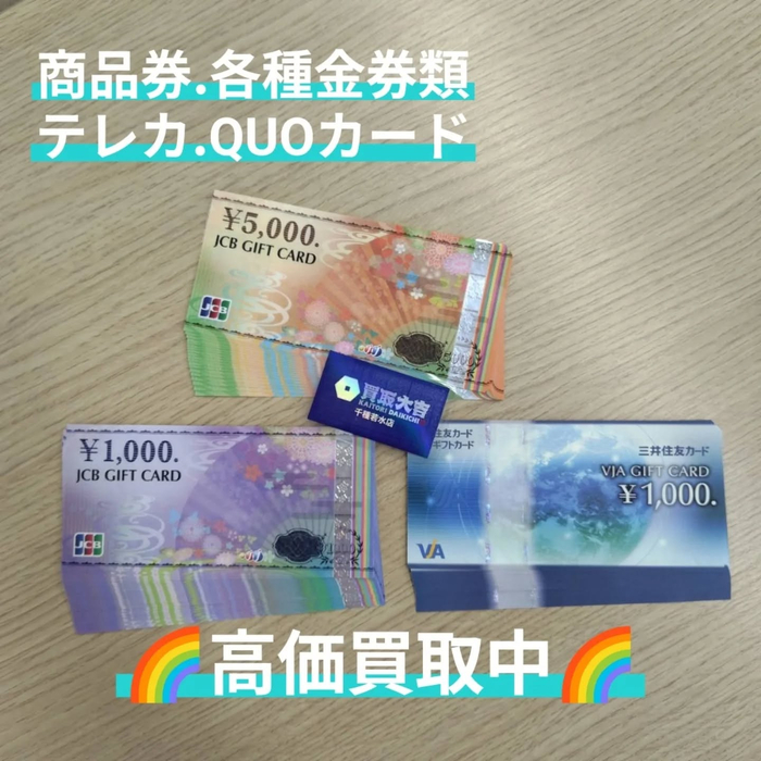 画像1080