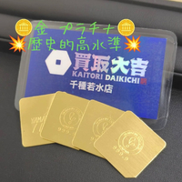 画像1112