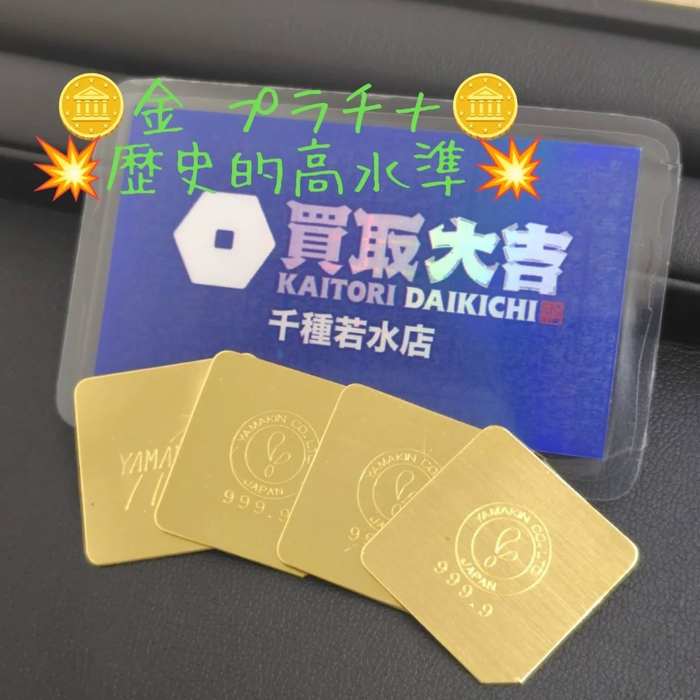 画像1112