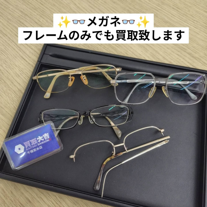 画像1129