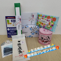 画像1139