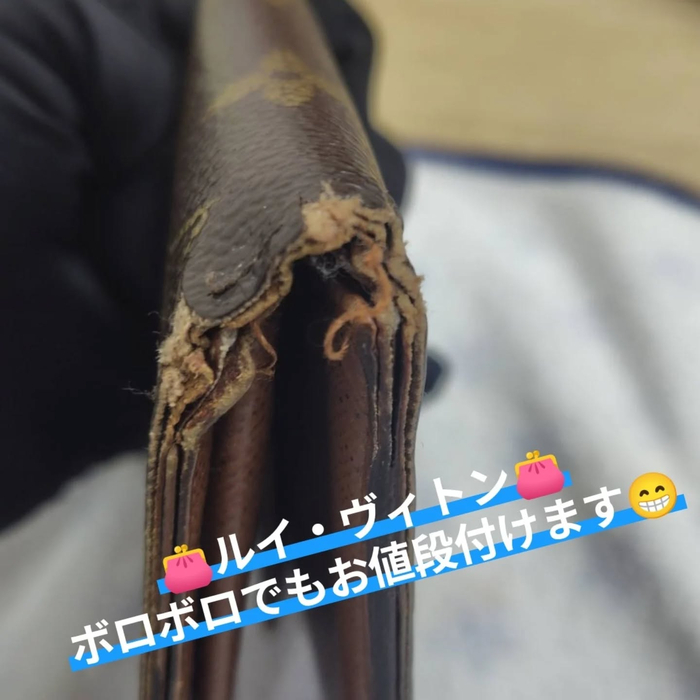 画像1145