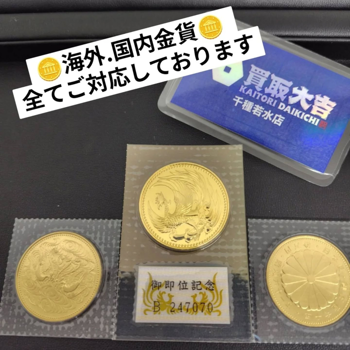 画像1155