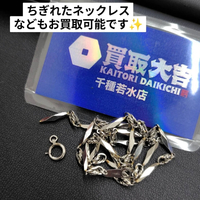 画像1248