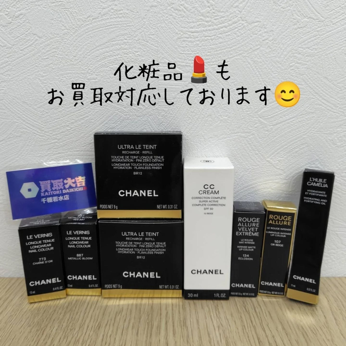 画像1249