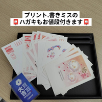 画像1265
