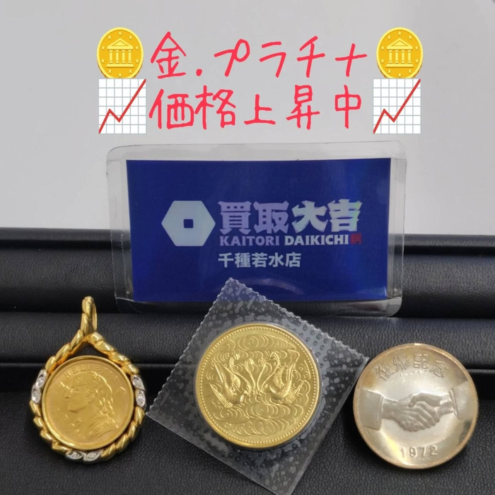 画像1271