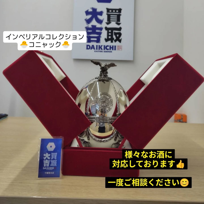 画像1279