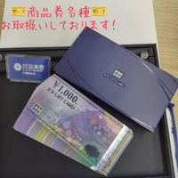 画像1286