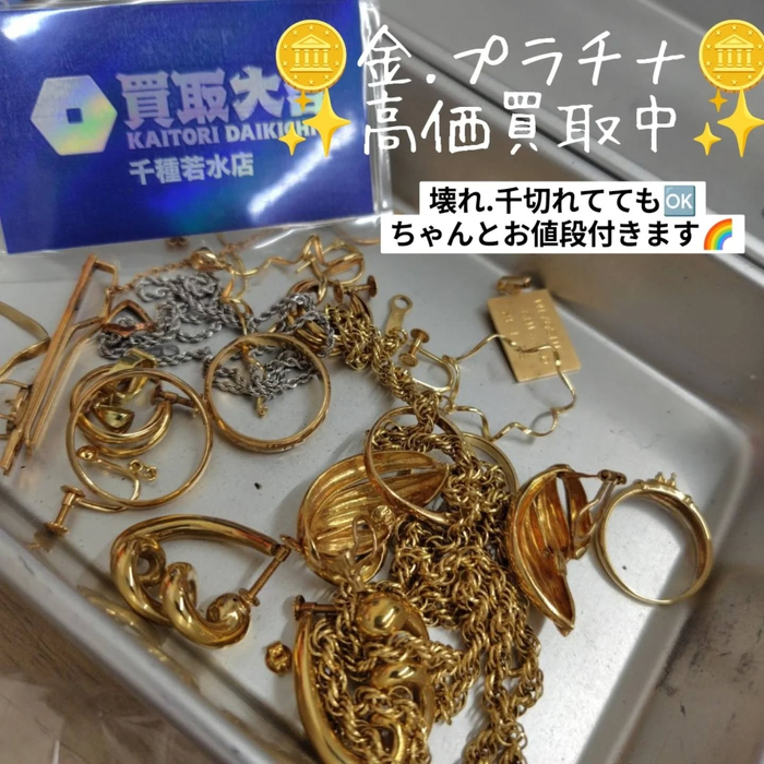 画像1289