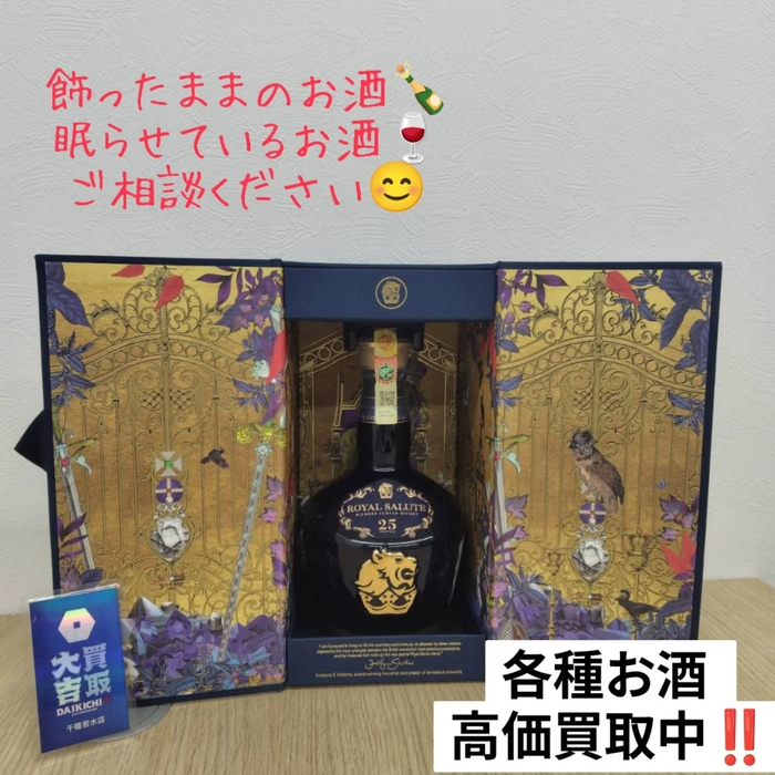 画像1294