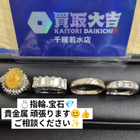 画像1300