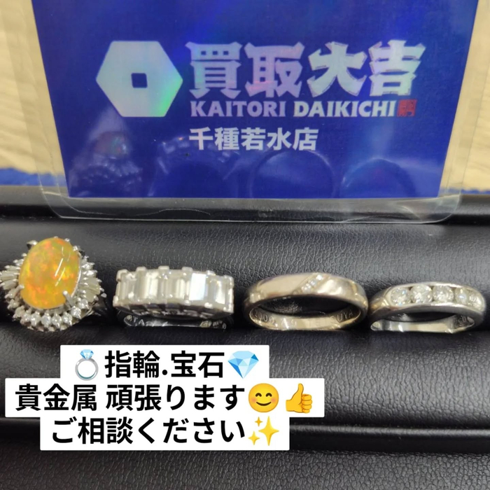 画像1300