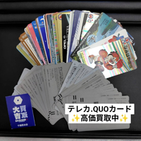 画像1307