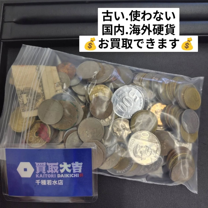 画像1313