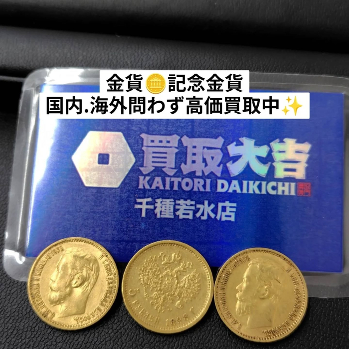 画像1322