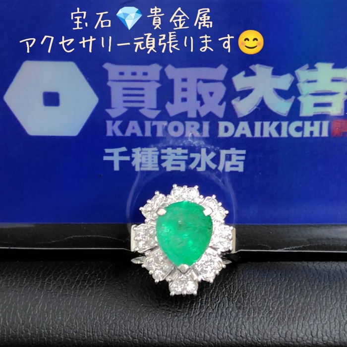 画像1340