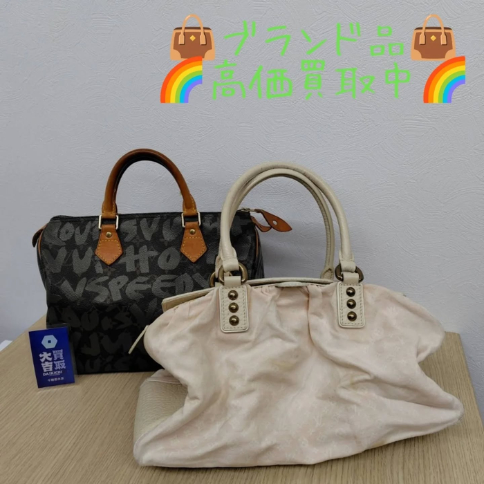 画像1353