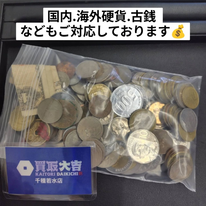 画像1356