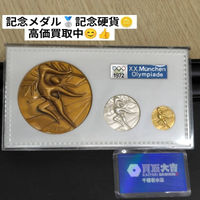 画像1358