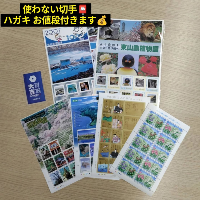 画像1374