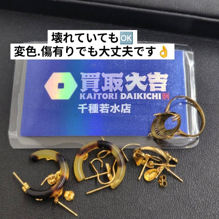 画像1382