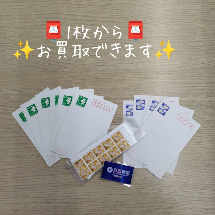 画像1384