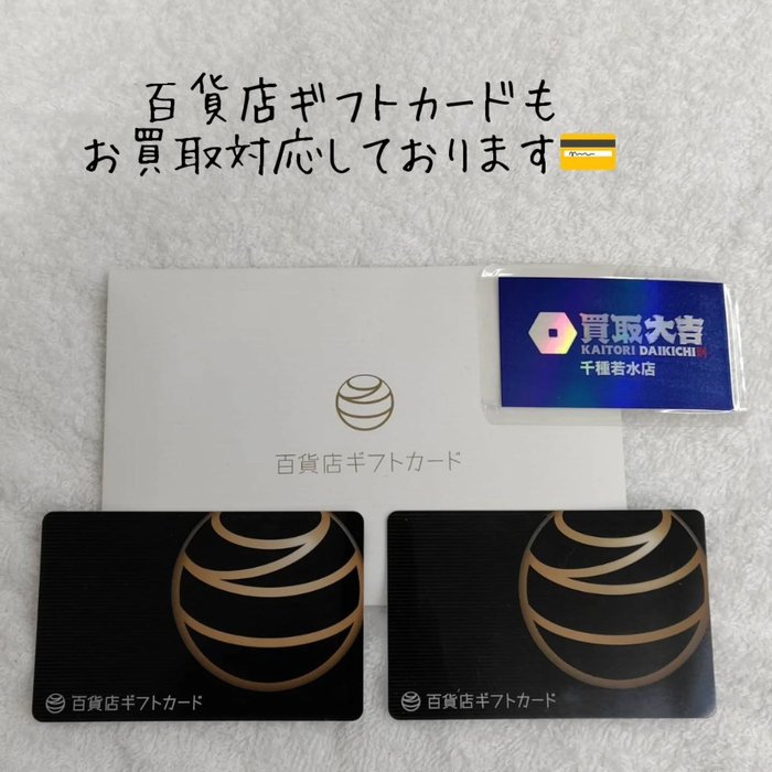 画像1422