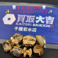 画像1426