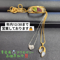 画像1455