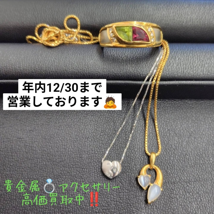 画像1455