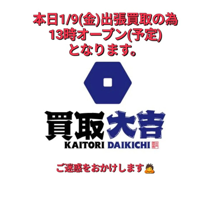 画像1478