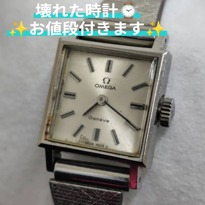 画像1485