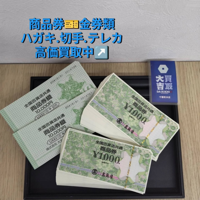 画像1500