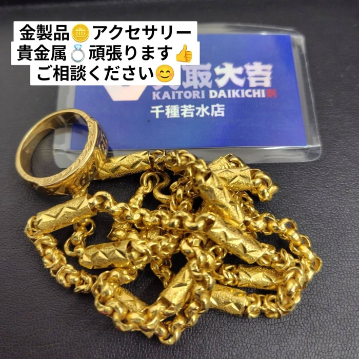 画像1506