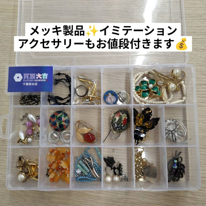 画像1521