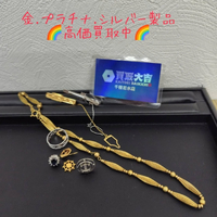 画像1524