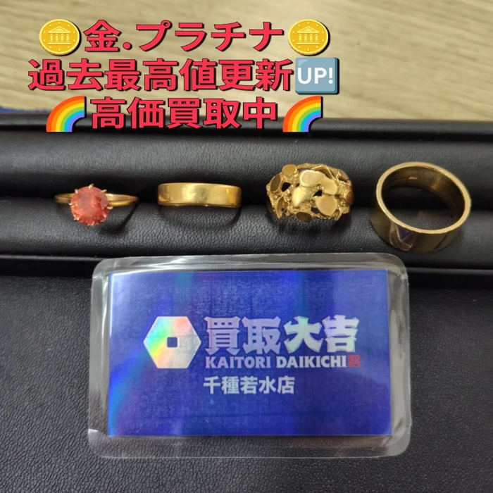 画像1526