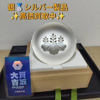 画像1535