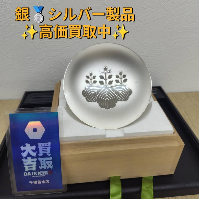 画像1535