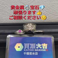 画像1550