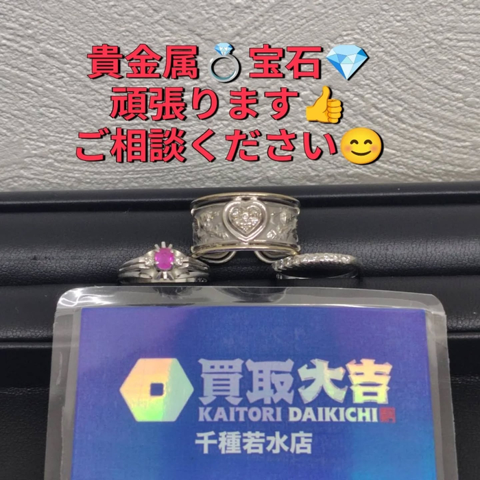 画像1550