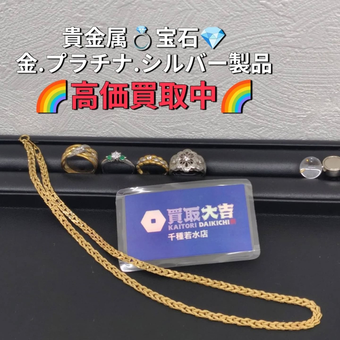 画像1552