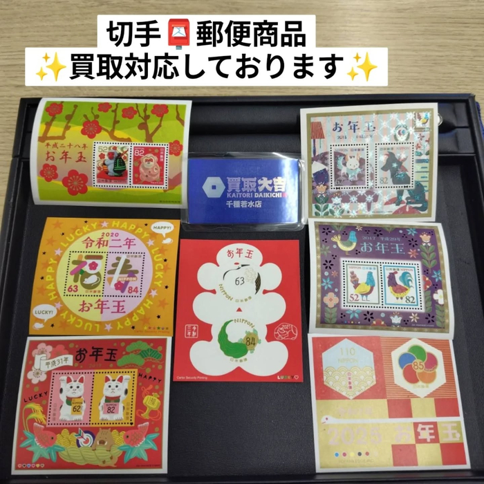 画像1553