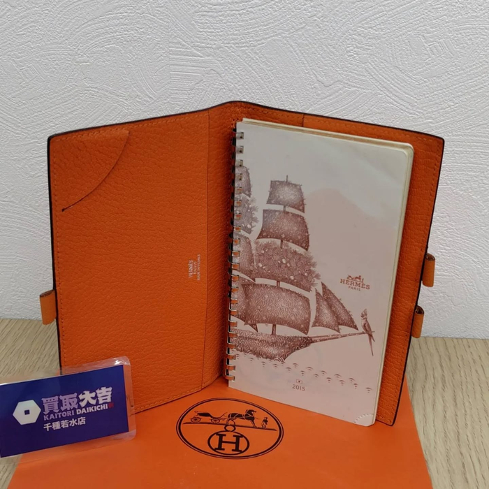 画像1570